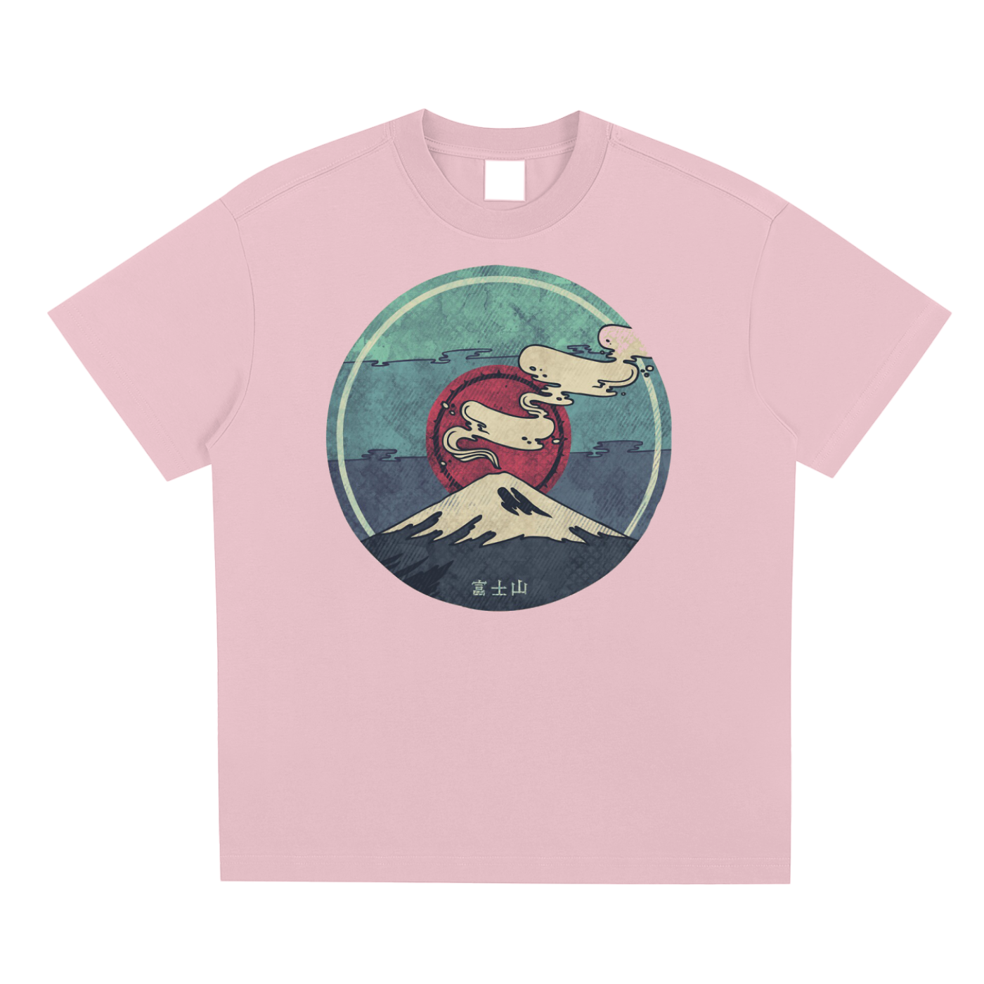 Quick-Dry Cooling T-Shirt